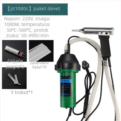 Industrijski pištolj za zavarivanje plastike toplim zrakom – 1080W, 50–580°C, 220V, duljina 220 mm