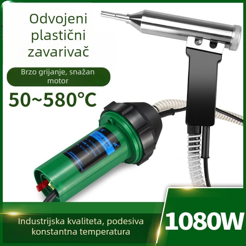 Industrijski pištolj za zavarivanje plastike toplim zrakom – 1080W, 50–580°C, 220V, duljina 220 mm