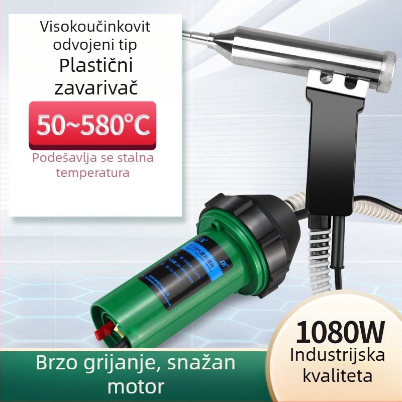 Industrijski pištolj za zavarivanje plastike toplim zrakom – 1080W, 50–580°C, 220V, duljina 220 mm