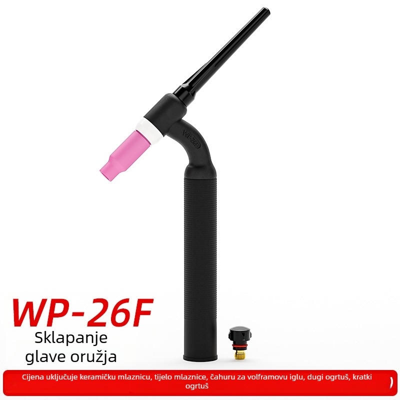 WP-serija dodataka za glavu TIG/argon luka zavarivanja – glave WP-17/18/26, Hongjian