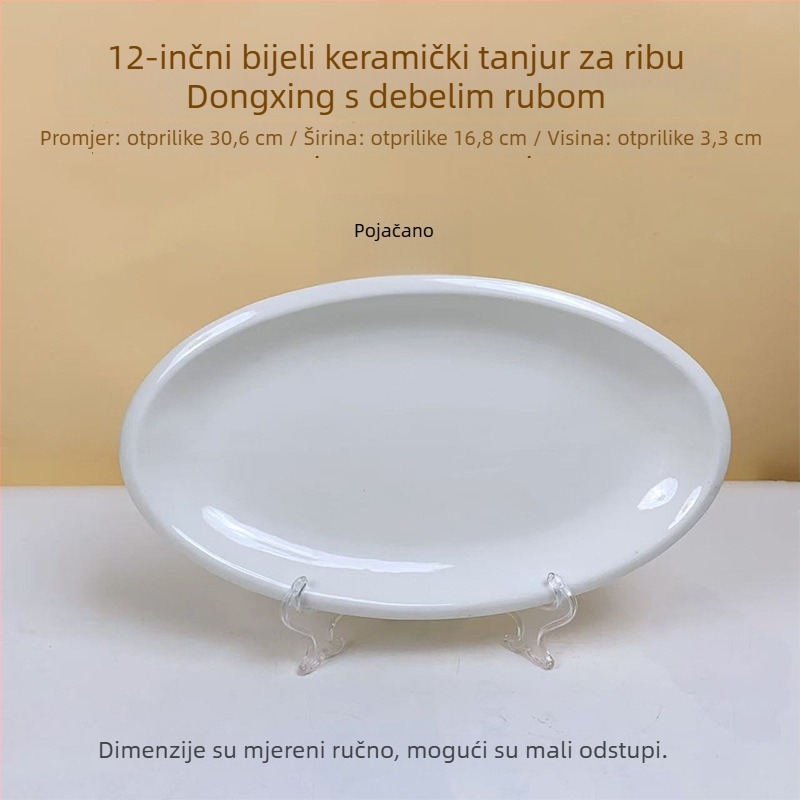 Tanij za ribu, keramika, ovalni oblik, moderan minimalistički stil, dekor pod glazurom