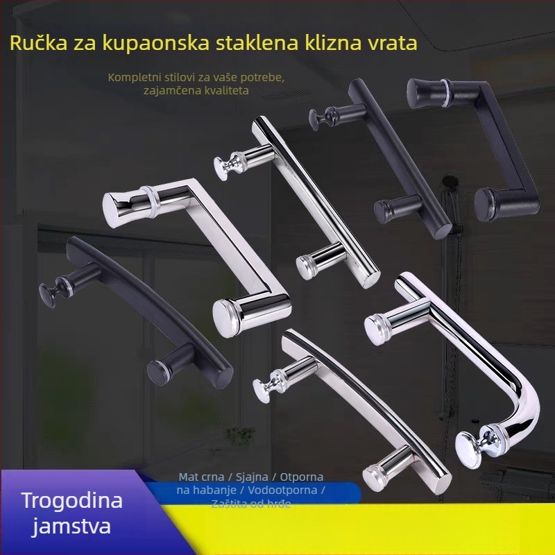 Drška za vrata tuš-kabine s lukom, za staklena vrata, nehrđajući čelik, model HST145, sjajan elektroplatirani završetak
