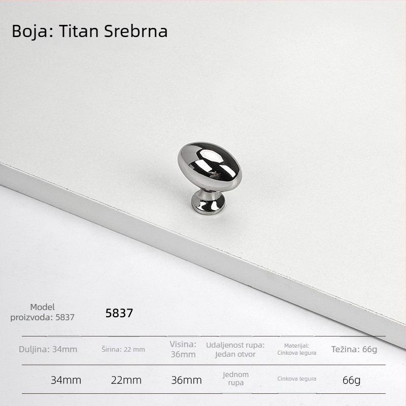 Drška za vrata ormara – cink legura, elektroplatirano, moderan minimalistički stil, modeli 5227/5837/5376/6104