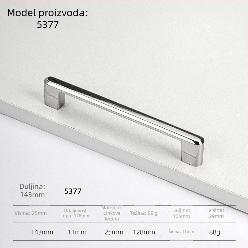 Drška za vrata ormara – cink legura, elektroplatirano, moderan minimalistički stil, modeli 5227/5837/5376/6104
