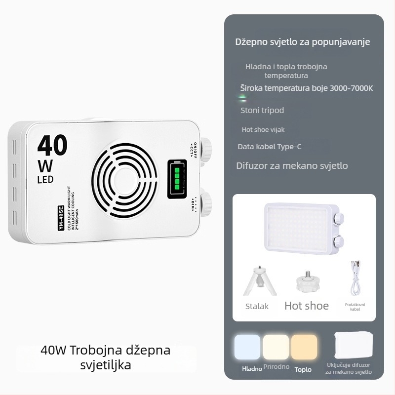 40W LED svjetlo za popunjavanje - prenosno, s integriranom baterijom, 7.4V, za live streaming, fotografiju i video, na otvorenom