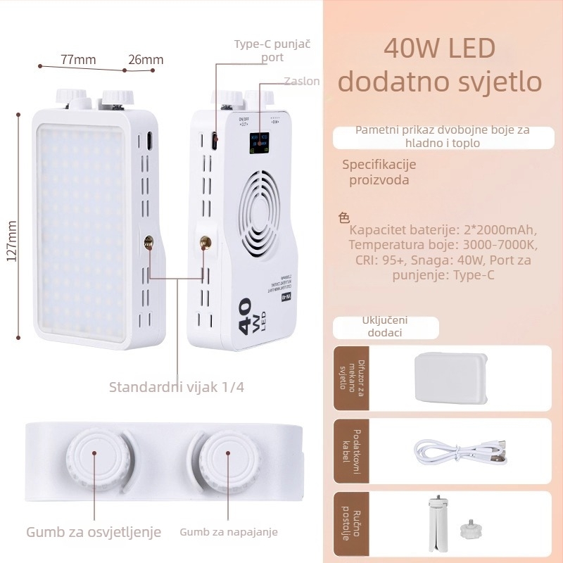 40W LED svjetlo za popunjavanje - prenosno, s integriranom baterijom, 7.4V, za live streaming, fotografiju i video, na otvorenom