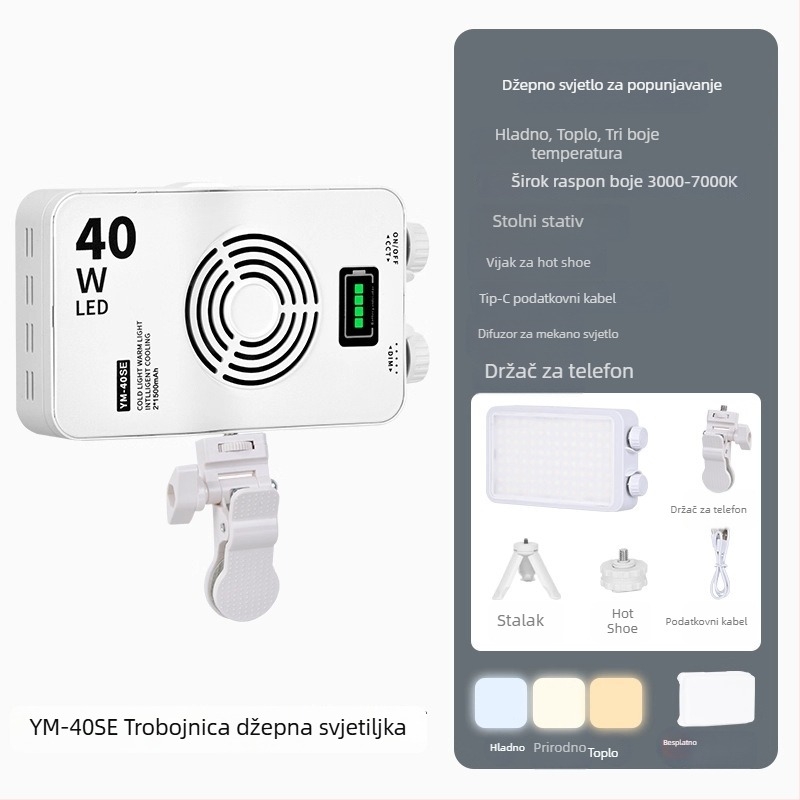 40W LED svjetlo za popunjavanje - prenosno, s integriranom baterijom, 7.4V, za live streaming, fotografiju i video, na otvorenom