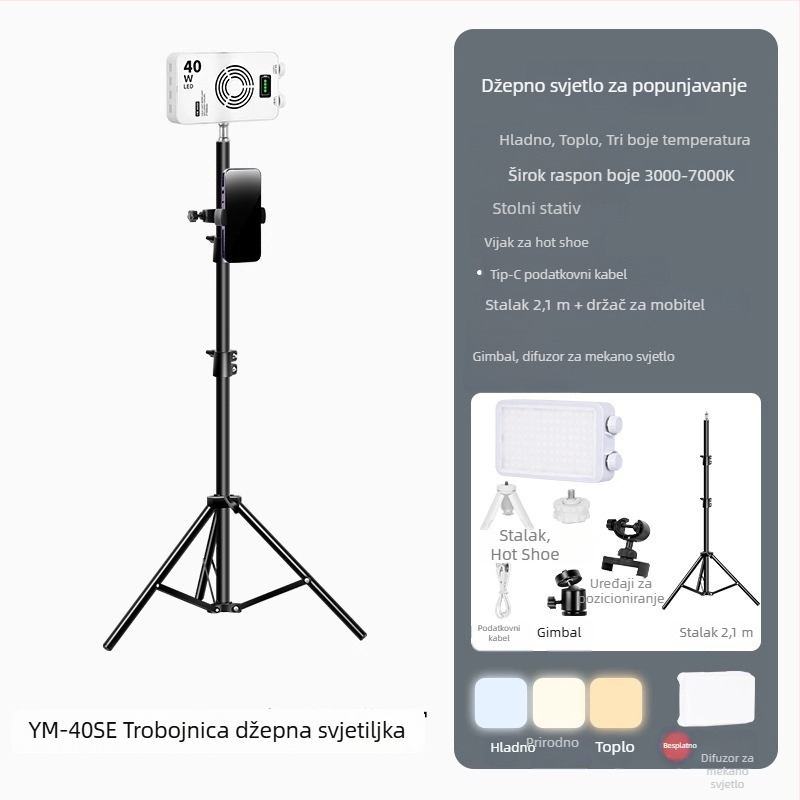 40W LED svjetlo za popunjavanje - prenosno, s integriranom baterijom, 7.4V, za live streaming, fotografiju i video, na otvorenom