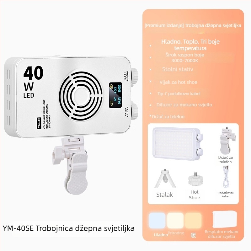 40W LED svjetlo za popunjavanje - prenosno, s integriranom baterijom, 7.4V, za live streaming, fotografiju i video, na otvorenom