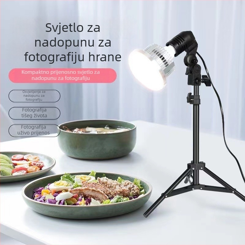 LED svjetlo u obliku gljive s daljinskim upravljanjem, regulacija boje u tri stupnja, za živu fotografiju i kratke videozapise, 60-100W, 220V, uspravno snimanje