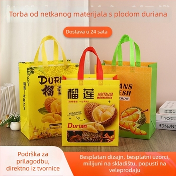 Durian netkasta torba za pakiranje voća – laminirani ispis, ispis logotipa, dno i bočne strane, na skladištu / prilagodljivo