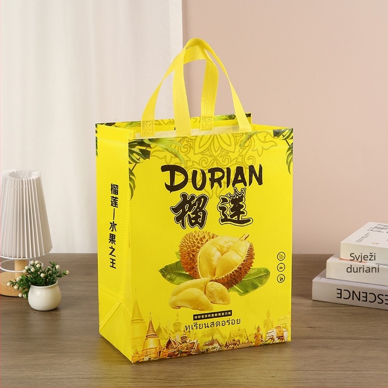 Durian netkasta torba za pakiranje voća – laminirani ispis, ispis logotipa, dno i bočne strane, na skladištu / prilagodljivo
