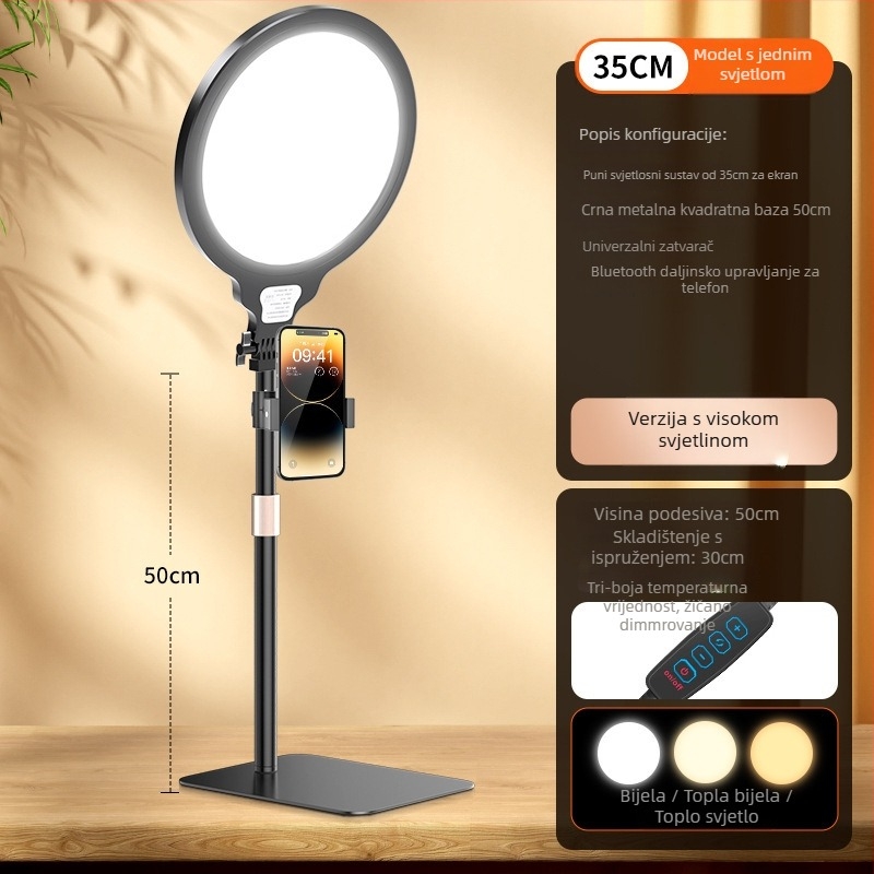 LED stolno svjetlo za dopunu za uživo fotografiju — 20W, 24V, tri boje temperature, stolna upotreba