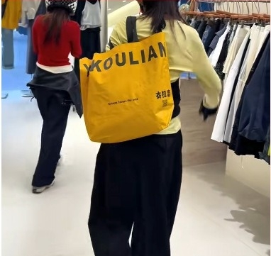 Dupani tkanene torbe za kupovinu s otisnutim logom – prilagodljive za reklamne promocije
