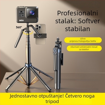 Aluminijski selfie štap tripod s daljinskim upravljačem i Bluetoothom, model H29, vertikalno snimanje