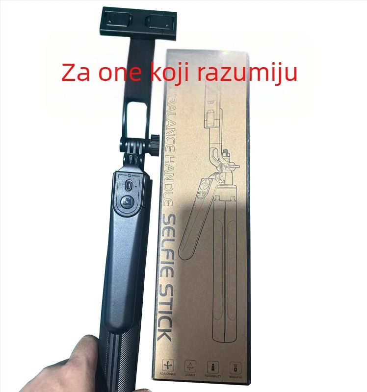 Aluminijski selfie štap tripod s daljinskim upravljačem i Bluetoothom, model H29, vertikalno snimanje