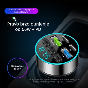 Auto Bluetooth prijemnik MP3 player – Cdq12-1, 128 MB, napajanje preko cigaretne upaljača, FM nije podržan