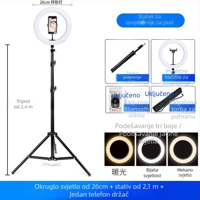 Deer podni držač za mobitel – tripod za livestream, plastični, jednostavan stil