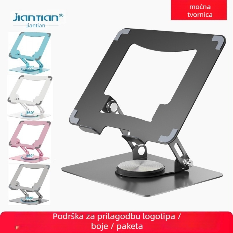 Sklopiva nosač za prijenosno računalo i tablet, 360° rotirajući metalni nosač, JT16-R, od karbonskog čelika, podesivi kut, odvod topline, za uređaje 10–17 inča