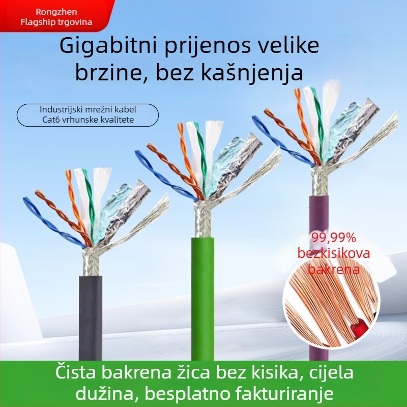 Industrijski CAT5/6 Ethernet kabel, visoka fleksibilnost, 8 vodiča, dvostruko zaštiten, za drag-chain i servo primjene
