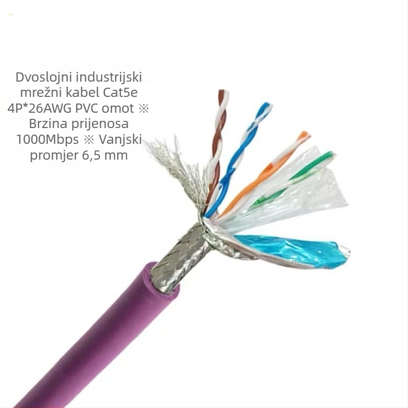 Industrijski CAT5/6 Ethernet kabel, visoka fleksibilnost, 8 vodiča, dvostruko zaštiten, za drag-chain i servo primjene