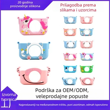 Kreativna kutija za dječju mini kameru – jednorog astronaut, silikonsko zaštitno kućište, otporno na padove, LCD 1 inč, manje od 1 MP