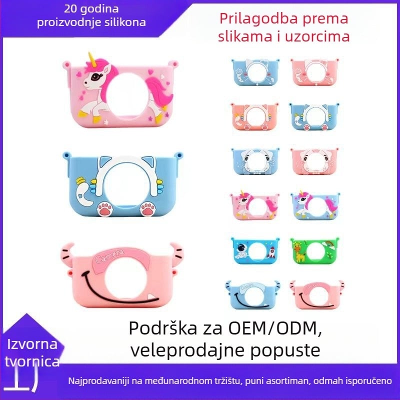 Kreativna kutija za dječju mini kameru – jednorog astronaut, silikonsko zaštitno kućište, otporno na padove, LCD 1 inč, manje od 1 MP