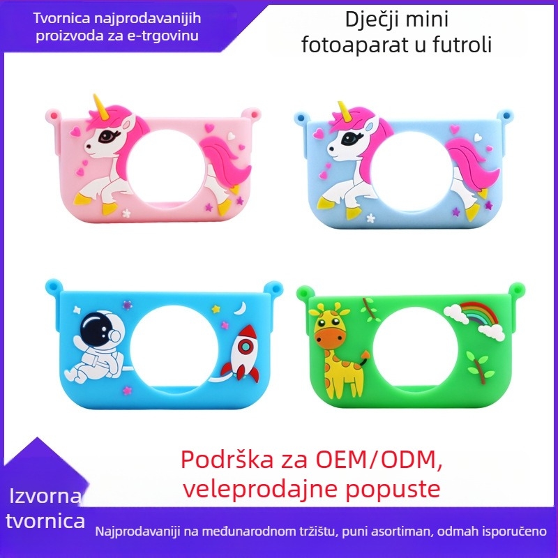 Kreativna kutija za dječju mini kameru – jednorog astronaut, silikonsko zaštitno kućište, otporno na padove, LCD 1 inč, manje od 1 MP