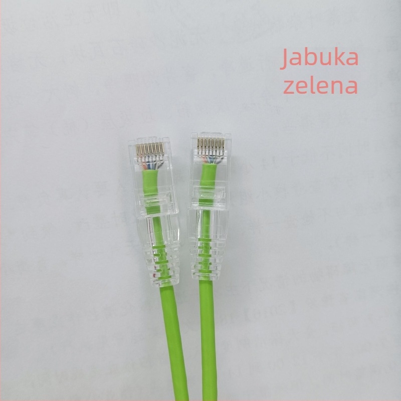 Cat6A mekano zaštićeni gigabit patch kabel za računalo/router/sobu poslužitelja