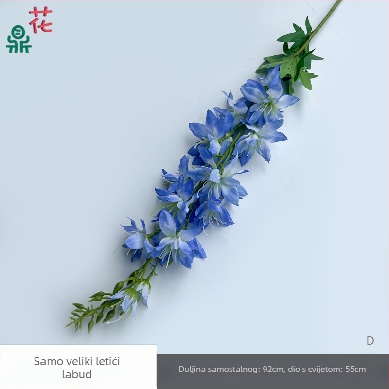 Jedan veliki svileni cvijet u obliku lastavice – ljubičasta, dekor za pozornicu i prolaz na vjenčanje, rekviziti za foto-studio (Materijal: svila; Namjena: vjenčanje; Brend: Drugi)