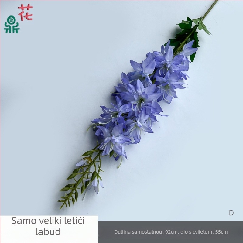 Jedan veliki svileni cvijet u obliku lastavice – ljubičasta, dekor za pozornicu i prolaz na vjenčanje, rekviziti za foto-studio (Materijal: svila; Namjena: vjenčanje; Brend: Drugi)