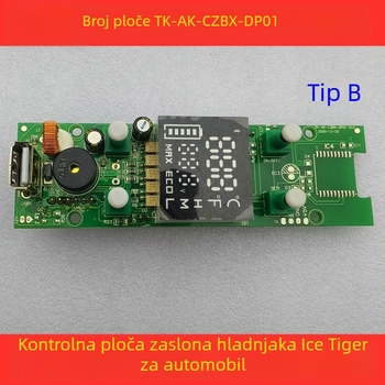 Kontrolna ploča za automobilsku hladnjak - zaslon, matična ploča, napajanje (Objem do 5 L)