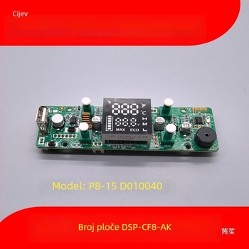 Kontrolna ploča za automobilsku hladnjak - zaslon, matična ploča, napajanje (Objem do 5 L)