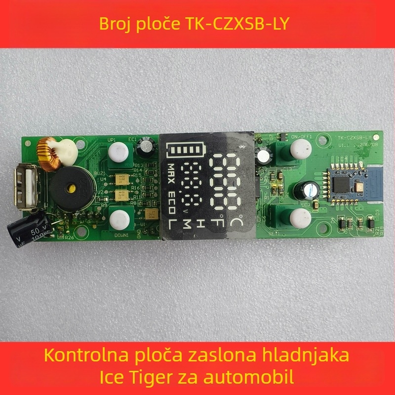 Kontrolna ploča za automobilsku hladnjak - zaslon, matična ploča, napajanje (Objem do 5 L)