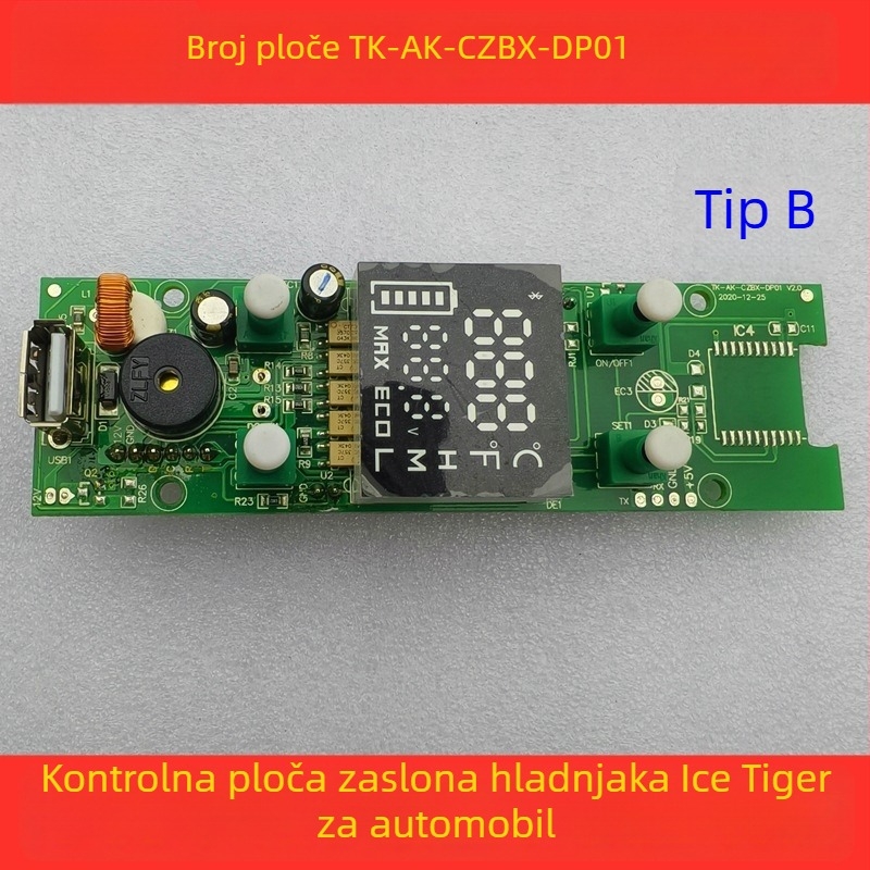 Kontrolna ploča za automobilsku hladnjak - zaslon, matična ploča, napajanje (Objem do 5 L)