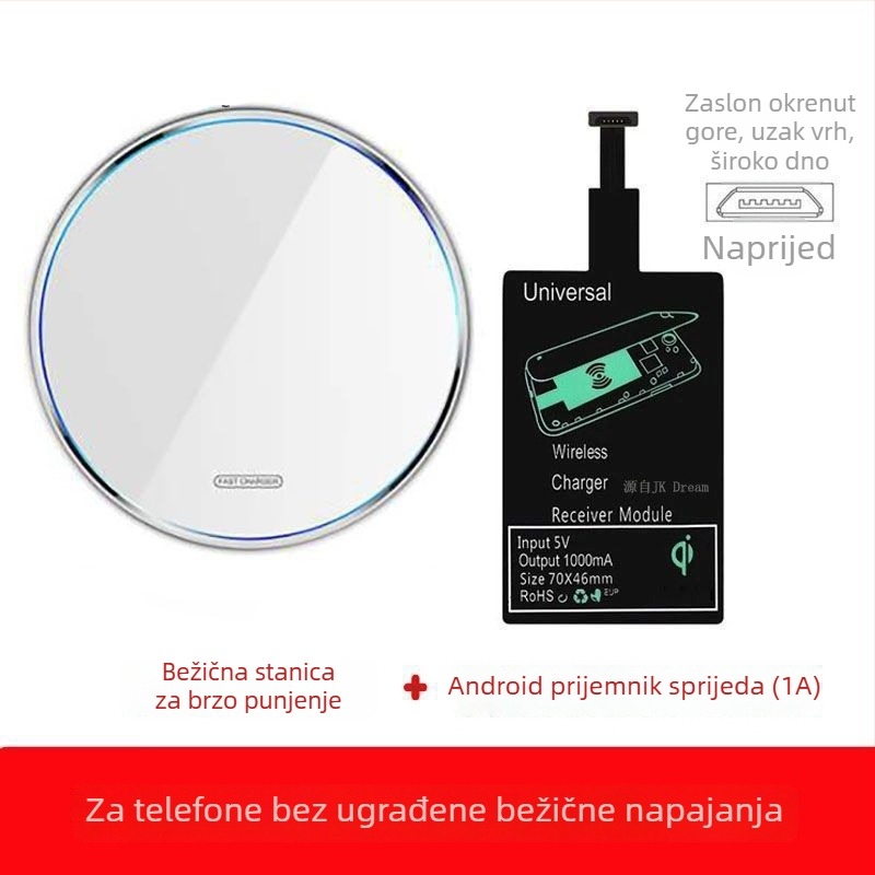 Bežični brzi punjač QC 4.0 - Kompatibilan s brzim punjenjem, Bez magnetskog punjenja, Bez zaslona, Nije originalno
