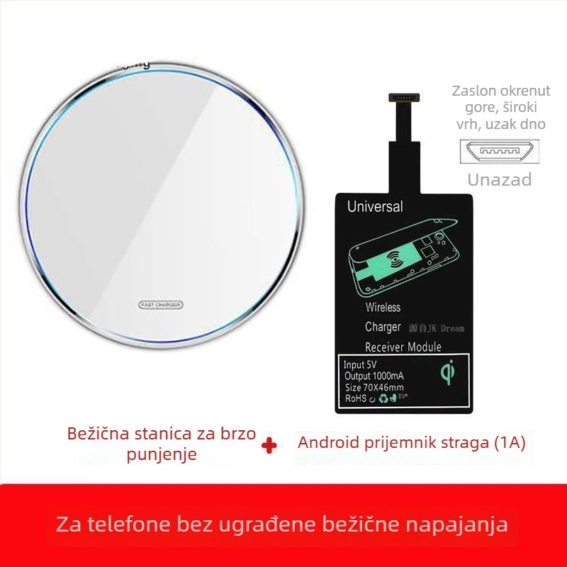 Bežični brzi punjač QC 4.0 - Kompatibilan s brzim punjenjem, Bez magnetskog punjenja, Bez zaslona, Nije originalno