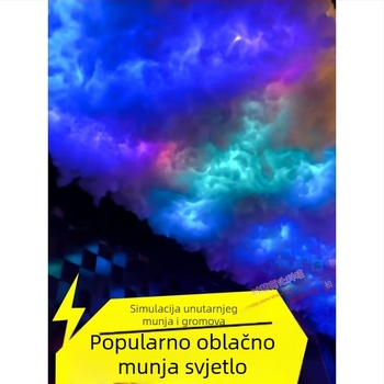 Samoljepljiva LED traka za PC stol - USB napajanje, 5V ulaz, 12W, upravljanje putem aplikacije, IP65