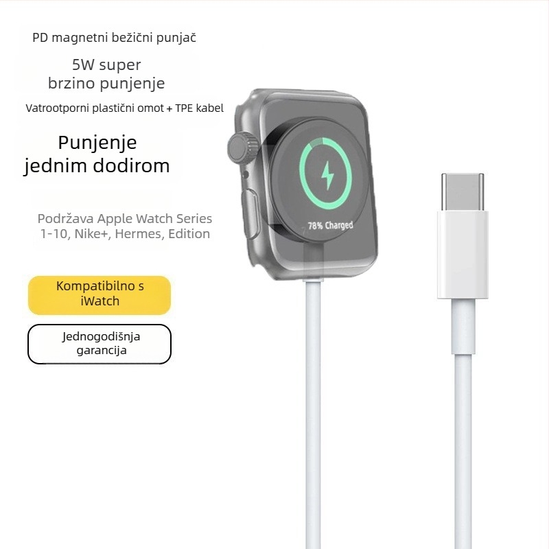Bežično punjač za Apple Watch s magnetskom bazom, 5W PD brzo punjenje, kompatibilno s S1–S10