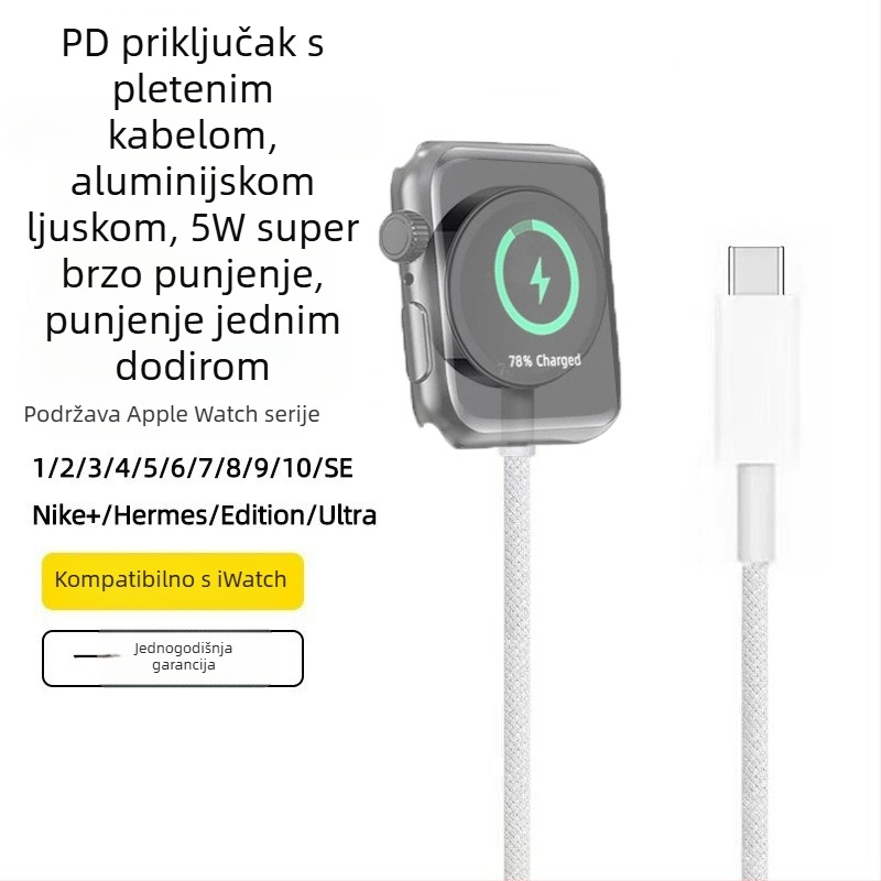 Bežično punjač za Apple Watch s magnetskom bazom, 5W PD brzo punjenje, kompatibilno s S1–S10