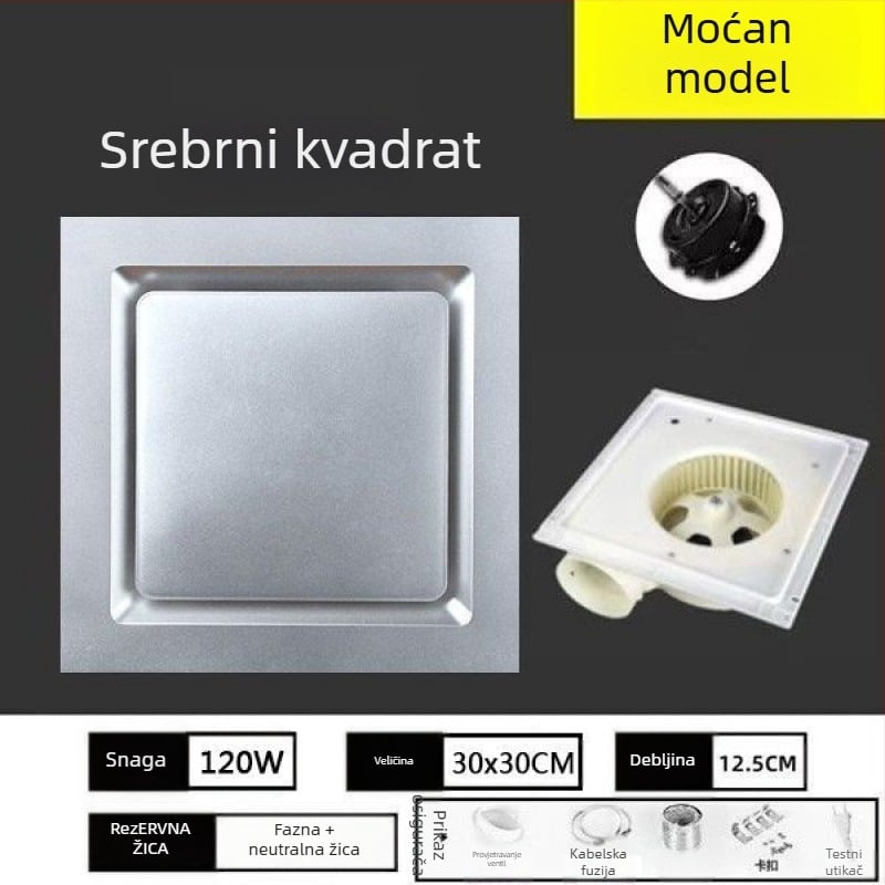 Ventilator za odvod zraka, Mingshuo 300h-2, daljinski upravljač, protok zraka 750 m3/h, stil prozorskog dijela