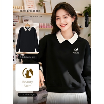 Visokokvalitetna radna odjeća za kozmetičare — prilagođeni sweatshirt s logom za salone noktiju i ljepote, jesen-zima, s ovratnikom od krzna i dugim rukavima. Glavni materijal: spandeks; udio tkanine ispod 30%; funkcija protiv prljavštine i dezinfekcije.