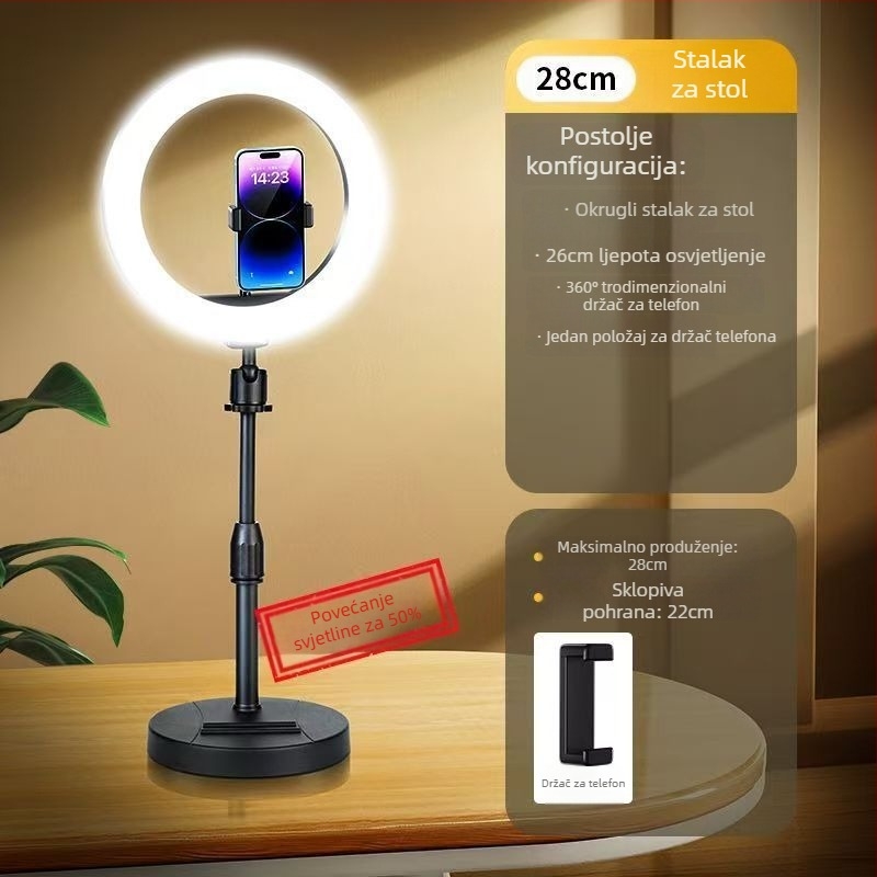Držač za mobitel za livestream s kružnim svjetlom, bežično punjenje, mekani silikon, cyberpunk stil, višenamjenski stativ