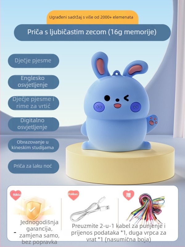 Dječji edukativni player za pjesme i priče | Glazba/Naracija | Za uzrast 0–3 godina | Plastika | Bez memorije