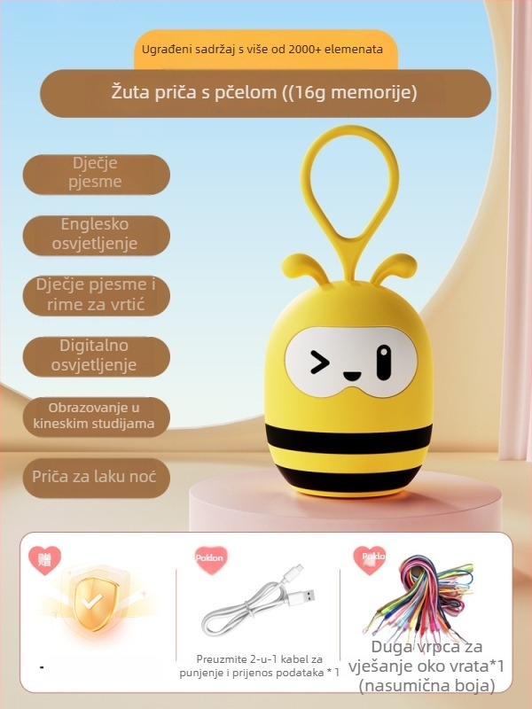 Dječji edukativni player za pjesme i priče | Glazba/Naracija | Za uzrast 0–3 godina | Plastika | Bez memorije