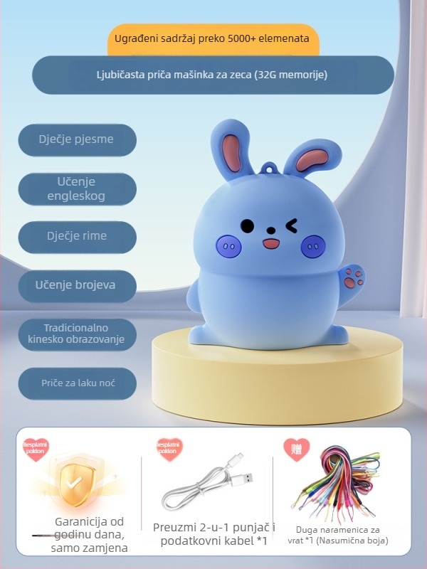 Dječji edukativni player za pjesme i priče | Glazba/Naracija | Za uzrast 0–3 godina | Plastika | Bez memorije