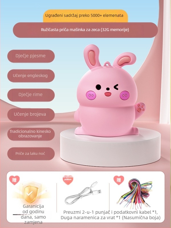 Dječji edukativni player za pjesme i priče | Glazba/Naracija | Za uzrast 0–3 godina | Plastika | Bez memorije