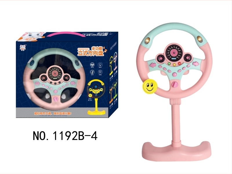 Vertikalni automobilni volan – interaktivna edukativna igračka za djecu 4-6 godina, plastična elektronička učna igračka sa glazbom