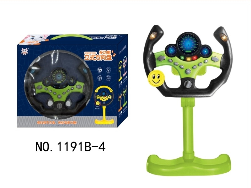 Vertikalni automobilni volan – interaktivna edukativna igračka za djecu 4-6 godina, plastična elektronička učna igračka sa glazbom