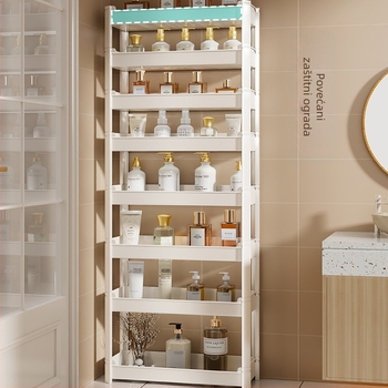 Qin qi Ormarić za kupaonicu – ultra uski prolaz, stoji na podu, višeslojni PP ormarić, model 2082799114106339968, standardna specifikacija, moderan minimalistički stil